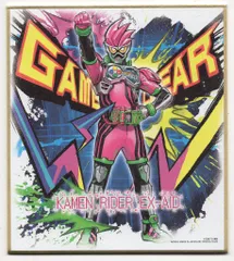 ★新品未開封　菅原芳人/アート・オブ・仮面ライダー 1997-2000 2026年最新】菅原芳人_アートオブ_仮面ライダーの人気アイテム - メルカリ
