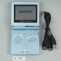 【ｍ519】 ゲームボーイアドバンス SP パールブルー 本体 訳あり 難あり
