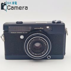 Konilette コニレット 小西六製 (コニカミノルタ)アンティーク現状渡し Konilette コニレット 小西六製 (コニカミノルタ)アンティーク現状渡し
