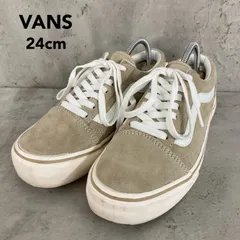 VANS バンズ オールドスクール OLD SKOOL PLAT V36S PLAT スニーカー ベージュ 厚底 プラットフォーム ローカット 紐靴 スポーツ 運動靴 シューズ スエード キャンバス 598708-0001 24cm ★ ■■