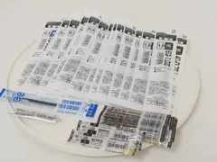 ボールペン替芯39本（まとめ売り）　0.5㎜/0.7㎜/1.0㎜