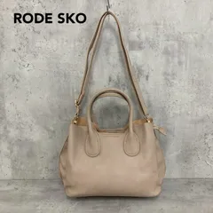 RODE SKO ロデスコ ベージュ 2way トートバッグ ショルダーバッグ ハンドバッグ 鞄 カバン 斜め掛け 肩掛け 手提げ 無地 シンプル 仕事 ビジネス オフィス 通勤 通学 お出かけ きれいめ カジュアル おしゃれ かわいい ★ ■■