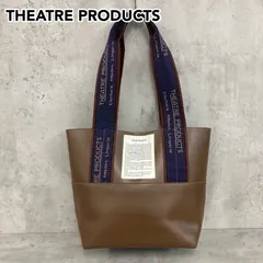 THEATRE PRODUCTS シアタープロダクツ PUAL CE CIN ピュアルセシン コラボ トートバッグ 別注 ジャガードテープ カセットテープ ブラウン 鞄 ハンドバッグ 肩掛け 手提げバッグ ロゴ プリント エコバッグ ★ ■■