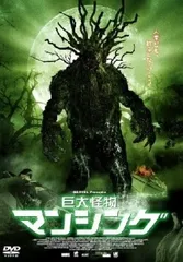 2026年最新】処刑軍団ザップ hdニューマスター・コレクターズ