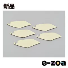 2026年最新】インカム デイトナ dt-01の人気アイテム - メルカリ