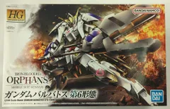 2026年最新】HG 1/144 ガンダムバルバトス第6形態の人気アイテム