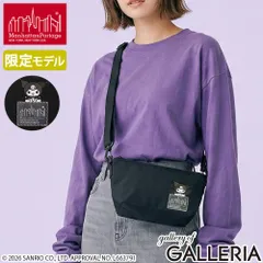 【日本正規品】 マンハッタンポーテージ ショルダーバッグ メンズ レディース Manhattan Portage クロミ 数量限定 KUROMI ZUCCOTTI CLUTCH FLIGHT NYLON BACKING MP6020NTWLBKRM Black