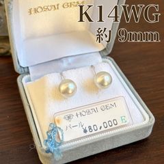 K14WG◯南洋真珠✨ダイヤ0.08ct×2✨イヤリング◯11㎜～11.5㎜◯ - メルカリ