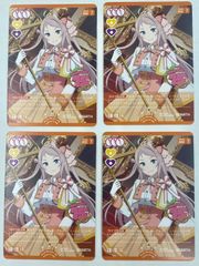 ☆ ヴァイスシュヴァルツ プロセカ Vol.3 SP サイン 夕風に吹かれて