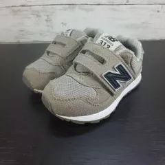 NEWBALANCE IO313 ニューバランス アイオー313 13.5cm IO313JGY L11875