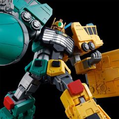 アルティメットルミナス ウルトラマン・ザ・ネクスト 「ウルトラマン