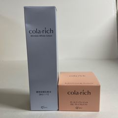 キュラヴィ☆洗顔料＆乳液セット - メルカリ