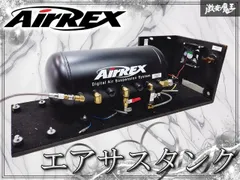 2026年最新】エアサス タンクの人気アイテム - メルカリ