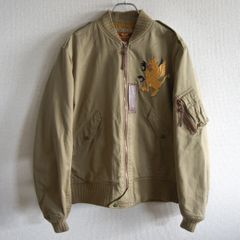リアルマッコイズ、チャックイェーガー、検索/バズリクソンズ、アヴィレックス、 リアルマッコイズ、チャックイェーガー、検索/バズリクソンズ