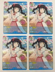 ☆ ヴァイスシュヴァルツ プロセカ Vol.3 SP サイン 夕風に吹かれて