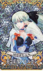 2026年最新】FGO アーケード モルガンの人気アイテム - メルカリ