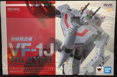 マクロス VF-1J HCM ハイコンプリートモデル バルキリー 1/72 - メルカリ