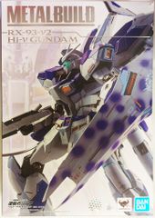 訳あり METAL BUILD RX-93-ν2ハイニューガンダム 逆襲のシャア - メルカリ