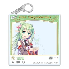 あいりすミスティリア　セシル　ベッドシーツ あいりすミスティリア！』メイド姿でたくさんご奉仕してくれるセシル