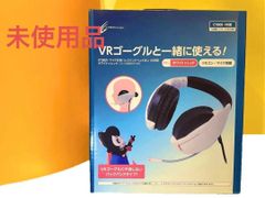 ITキオークマン ヘッドフォン型記憶学習器 城下工業株式会社 右脳開発