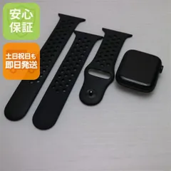 超美品 Apple Watch Series6 44mm GPS+Cellular セルラー ブラック 即日発送 Watch Apple 土日祝発送OK 04000