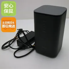 超美品 HR02 home 5G ダークグレー DoCoMo ルーター SHARP 即日発送 土日祝発送OK 04000