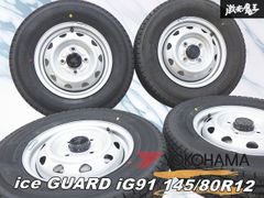 加工品】○日産 純正 BNR32 スカイライン GT-R 16インチ 8J ＋30 5H 5