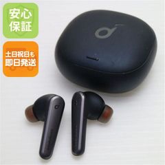 docomo select MEES EarClip Pro ワイヤレスイヤホン - メルカリ
