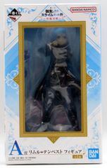 BANDAI SPIRITS 이치 반 쿠지 환생했더니 슬라임이었던 건 성마 대전 A상 리무르=템페스트 피규어