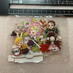 鬼滅の刃　ufotable　cafe 誕生祭 2022　アクリルスタンド　甘露寺蜜璃　Z7