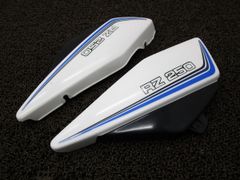 RZ250/RZ350 純正オプションアンダーカウル RZ250/RZ350 純正オプションアンダーカウル - メルカリ