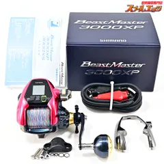 2026年最新】ビーストマスター3000の人気アイテム - メルカリ