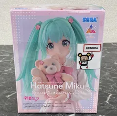 27. フィギュア 初音ミク Conceptual series Vol.3 Luminasta  ※未開封品  【店舗併売品】