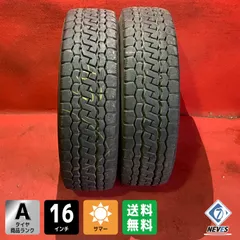 2026年最新】225/70r16 117/115の人気アイテム - メルカリ