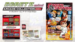 トライエイジ 8周年記念バインダー付属(DPR-046～053) P 8種8枚 - メルカリ
