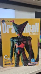 一番くじ ドラゴンボール_ウルトラ C賞 1弾 セル