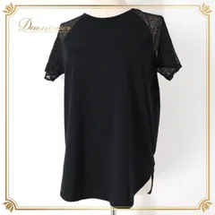 社交ダンス 衣装 トップス カットソー ブラック系 チャコット Chacott レッスン 練習 黒 レース レース袖 サークルカット 透け感 大人っぽい 上品 おしゃれ かわいい 半袖 伸縮性無し ポリエステル レーヨン ポリウレタン ナイロン おしゃれ
