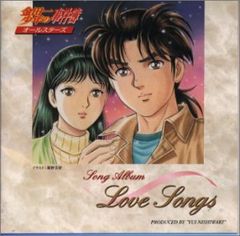 即購入ok!!】矢沢永吉 『Come On ! TOUR 1993』 - メルカリ