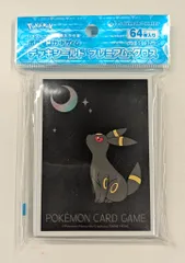 ポケモン デッキシールド 月明かりとブラッキー 65枚