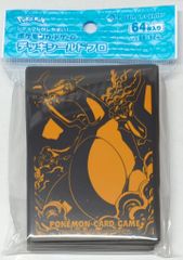 ポケカ リザードン まとめ売り VSTAR ex 151 Vユニ シングル - メルカリ
