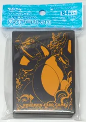 Pokemon デッキシールド（スリーブ） リザードン（PRO） 64枚