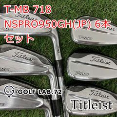 Titleist SM9/SM7 ウェッジ3本セット50° 54°58° - メルカリ