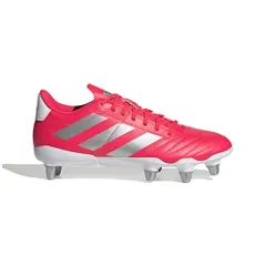 2026年最新】adidas ラグビースパイクの人気アイテム - メルカリ
