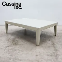 ◆Cassina◆ カッシーナ GUARDI グァルディ ローテーブル センターテーブル フィリップ・ユーレル 42万のサムネイル