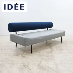 2026年最新】イタリア ソファの人気アイテム - メルカリ