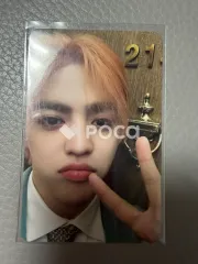 SPILL THE FEELS CARAT Ver.