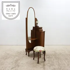 2026年最新】大塚家具 照明の人気アイテム - メルカリ