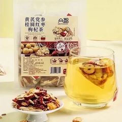 元気六宝茶バラ　おうぎ茶女神茶なつめ茶 健康茶薬膳茶 漢方茶 花茶 美容茶 元気六宝茶バラ おうぎ茶女神茶なつめ茶 健康茶薬膳茶 漢方茶 花茶