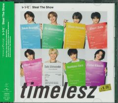 YURI TAKAHASHI チヨコ ソフビ ドリーミーグロウVer. 蓄光成型 - メルカリ