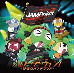 俺*上様 ドラえもん パーマン ハットリくん 他 メディコムトイ VCD